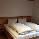Hotell Hohe Bruecke Mittersill