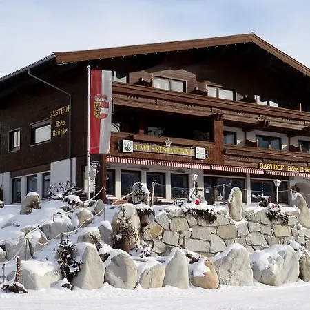 Aparthotel Hohe Bruecke 3*