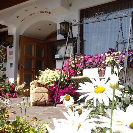 Aparthotel Hohe Bruecke 3* Миттерзилль